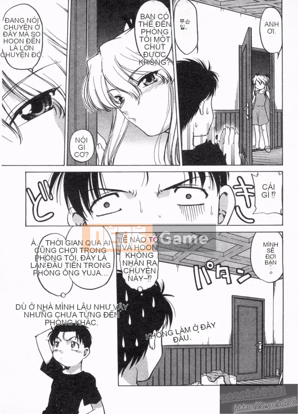 [Harumi Shimamoto] Đừng để tôi làm điều đó!