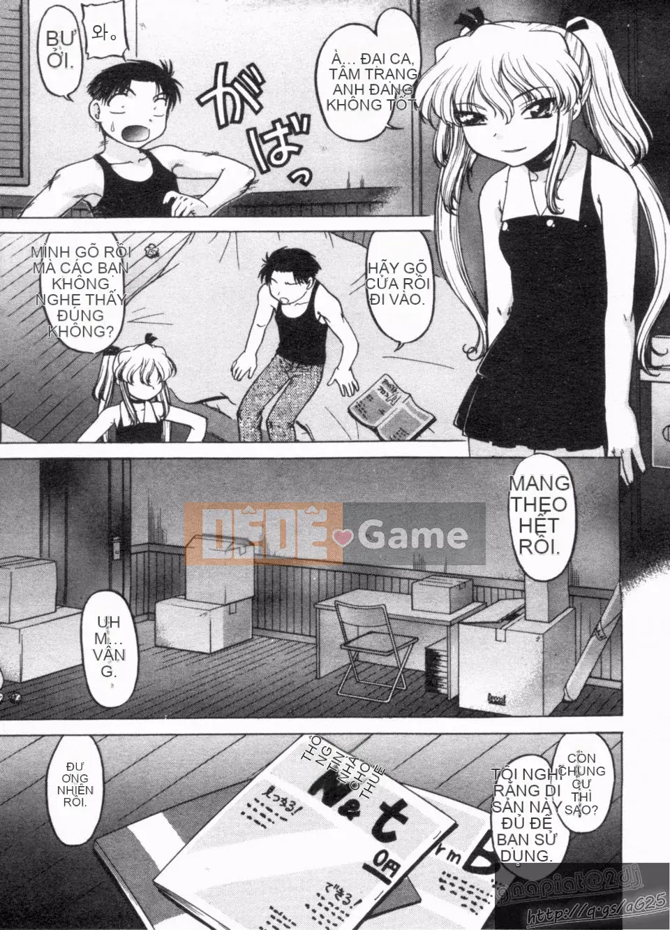 [Harumi Shimamoto] Đừng để tôi làm điều đó!