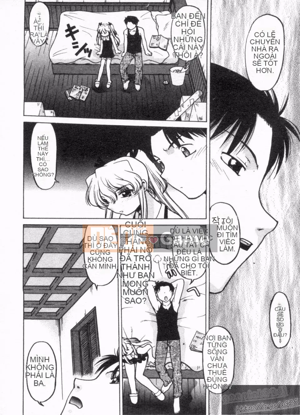 [Harumi Shimamoto] Đừng để tôi làm điều đó!