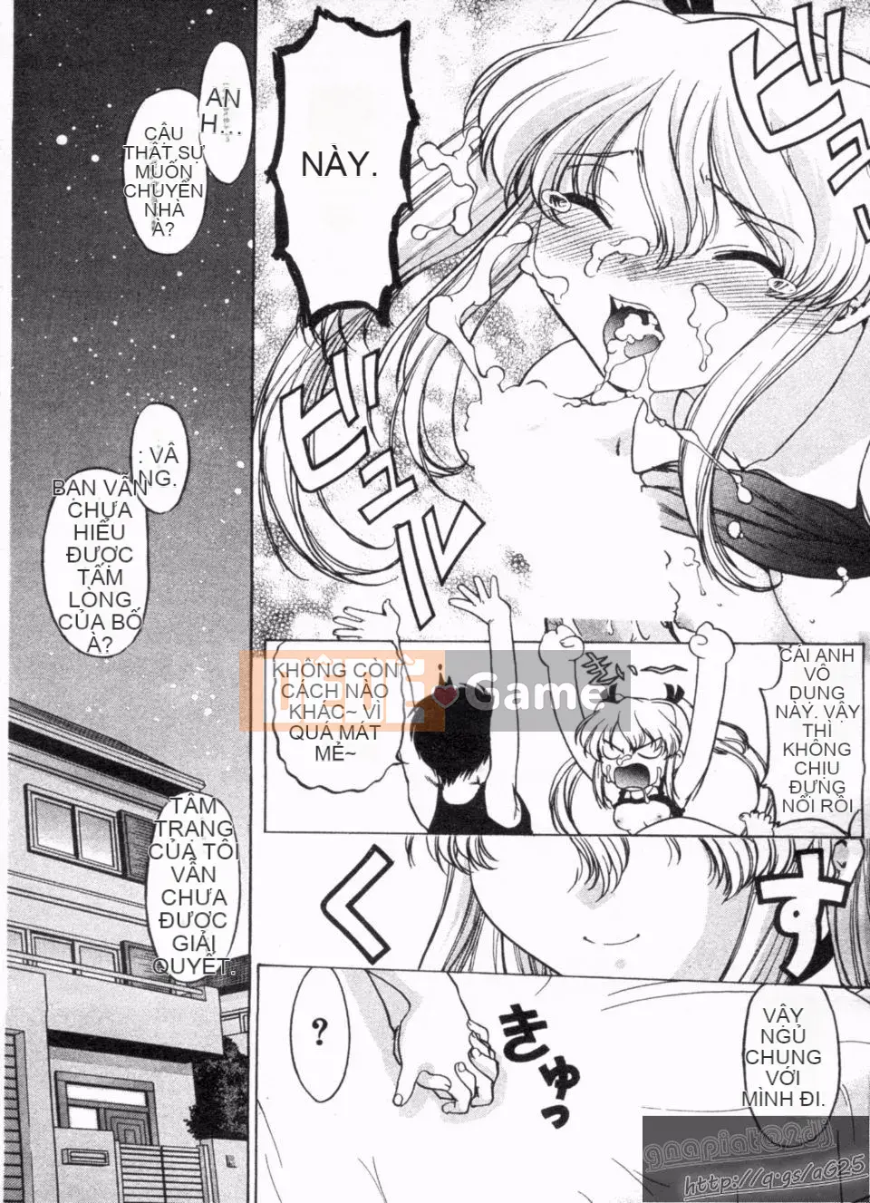 [Harumi Shimamoto] Đừng để tôi làm điều đó!