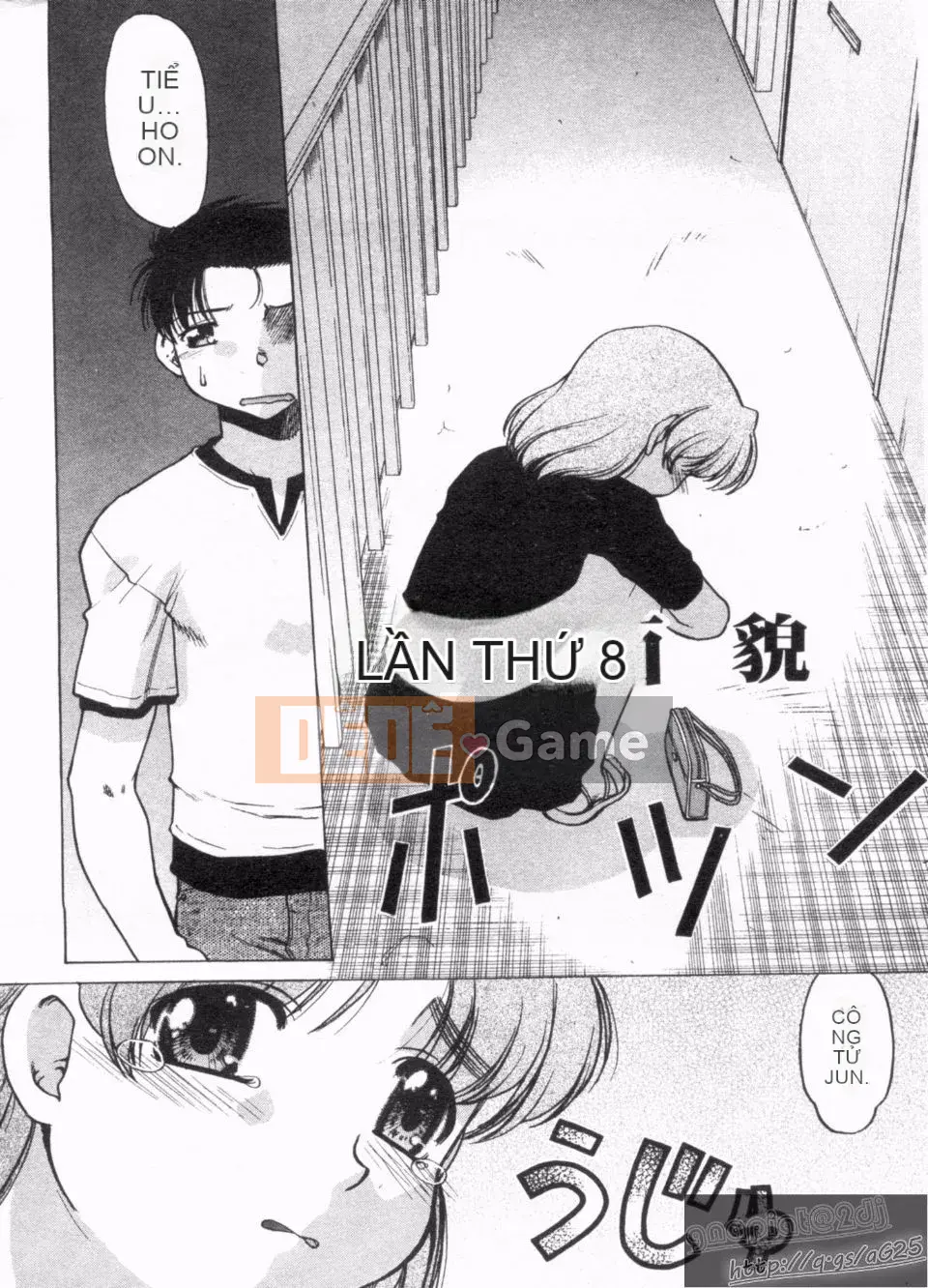 [Harumi Shimamoto] Đừng để tôi làm điều đó!