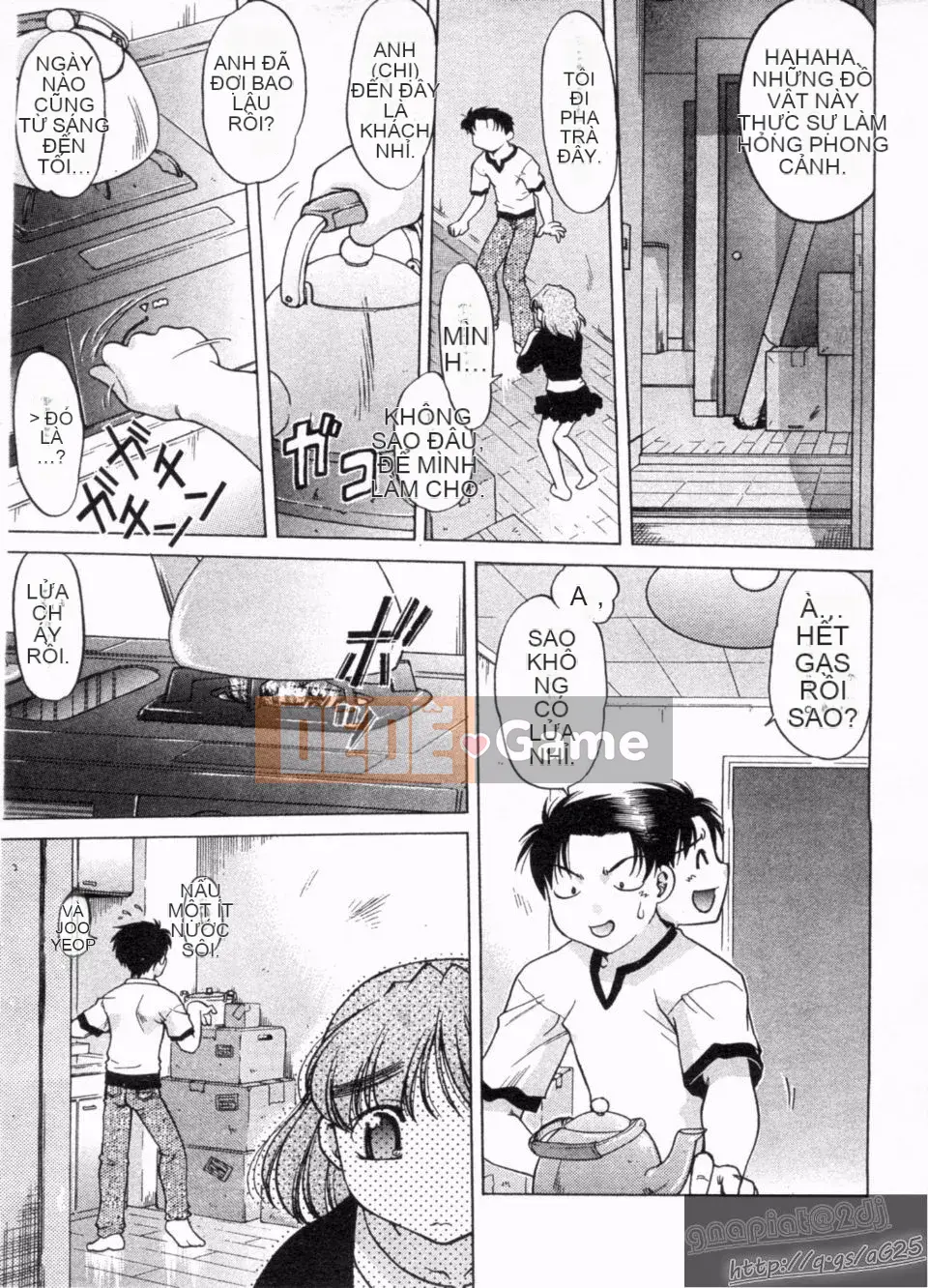 [Harumi Shimamoto] Đừng để tôi làm điều đó!