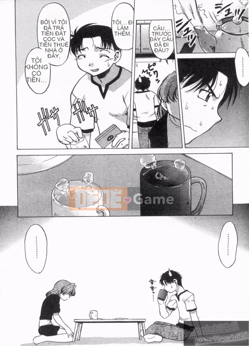 [Harumi Shimamoto] Đừng để tôi làm điều đó!