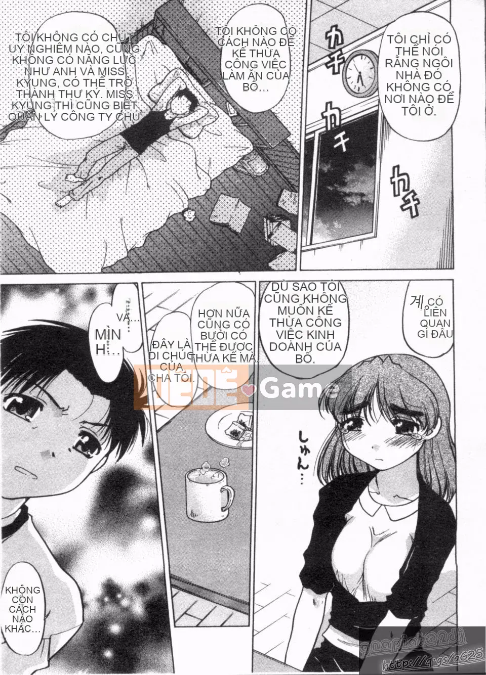 [Harumi Shimamoto] Đừng để tôi làm điều đó!