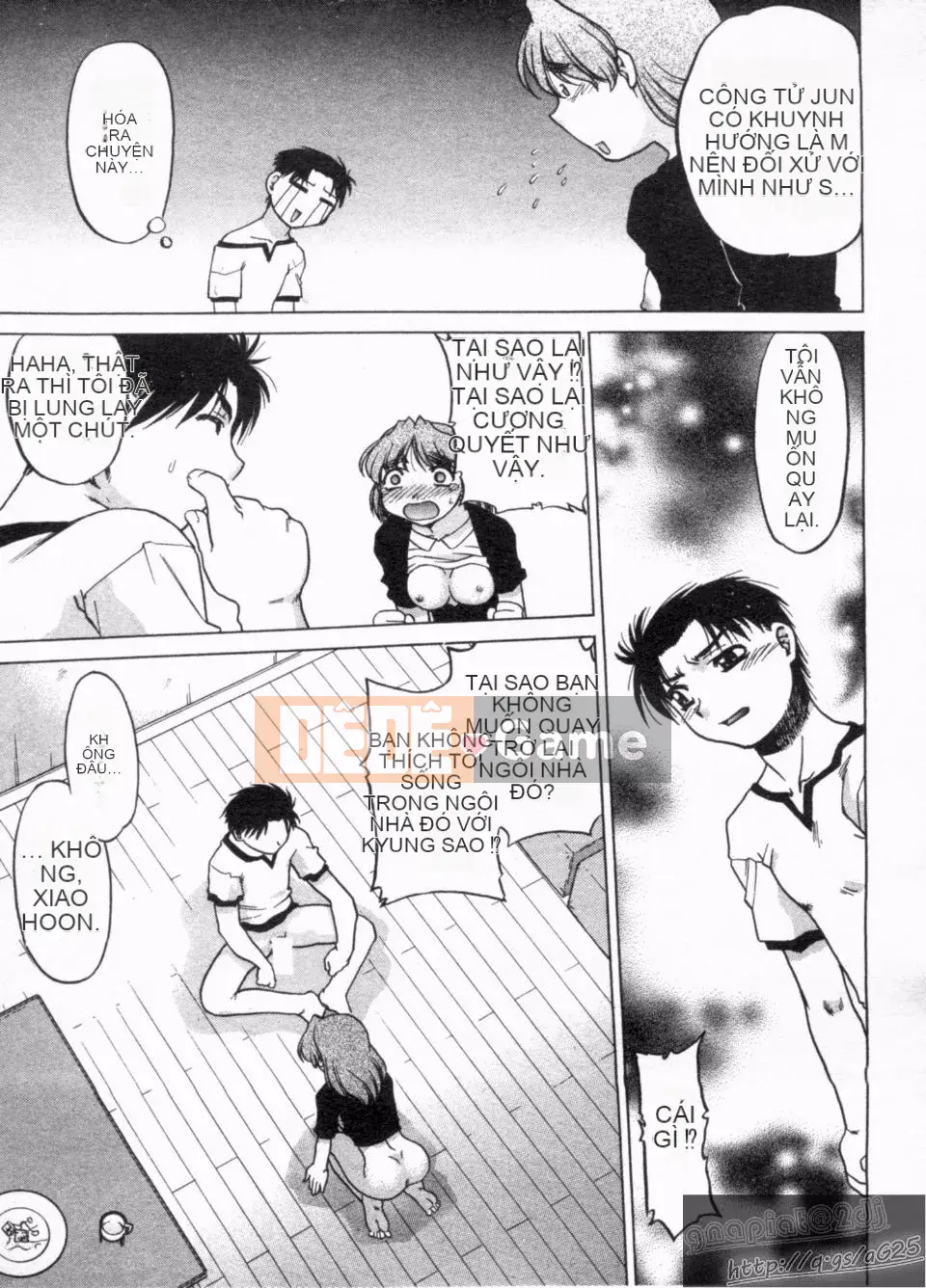 [Harumi Shimamoto] Đừng để tôi làm điều đó!