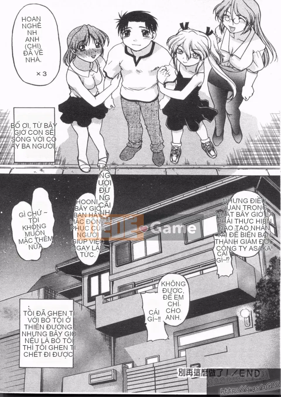 [Harumi Shimamoto] Đừng để tôi làm điều đó!