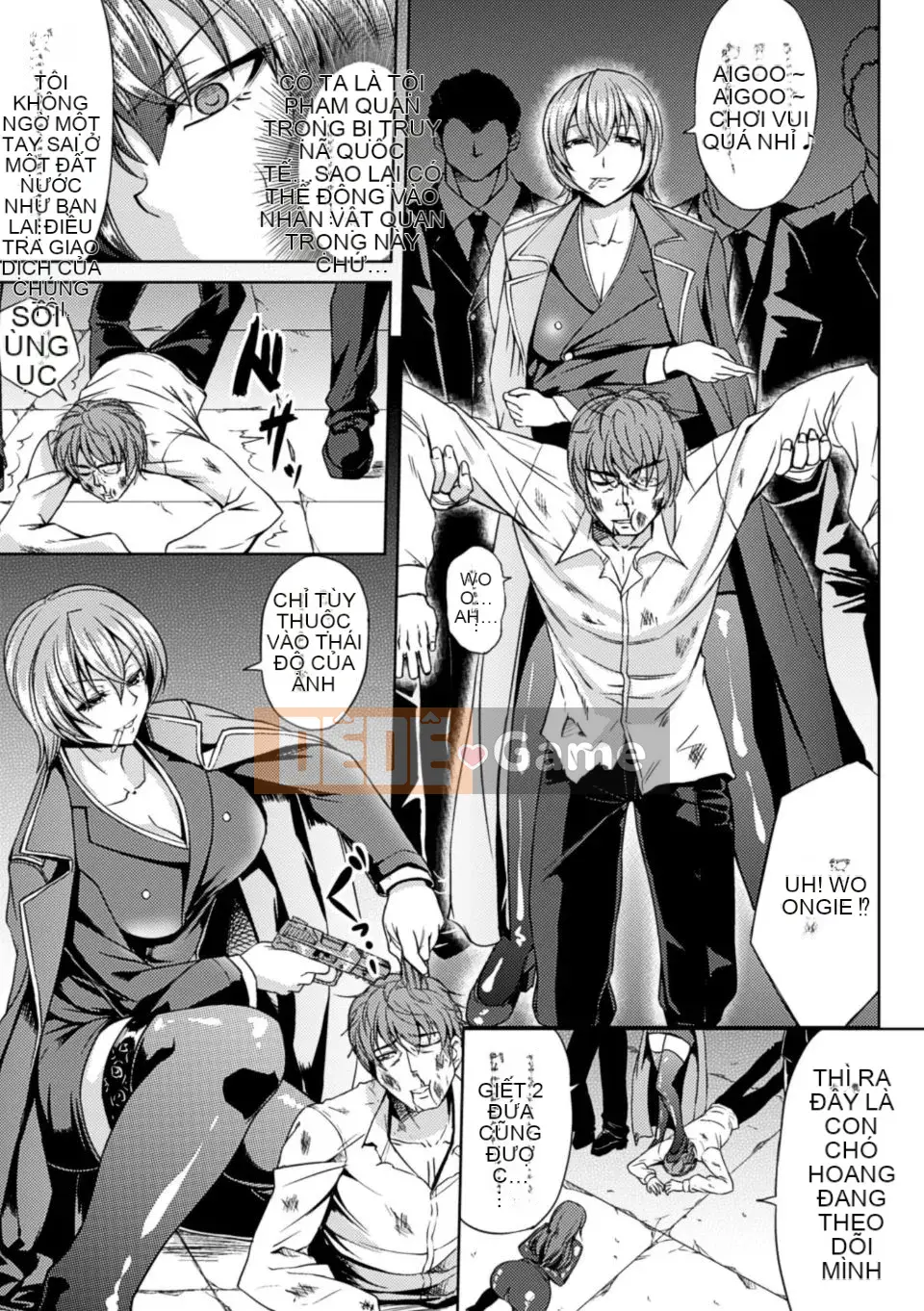 [kinntarou] tập tin thụ tinh hạn chế