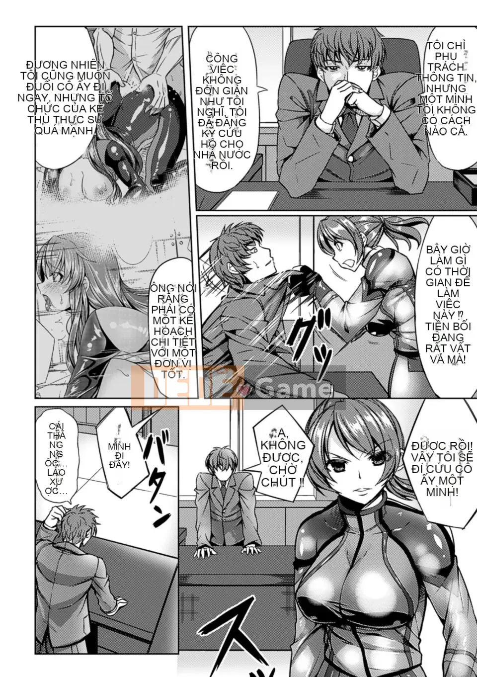 [kinntarou] tập tin thụ tinh hạn chế