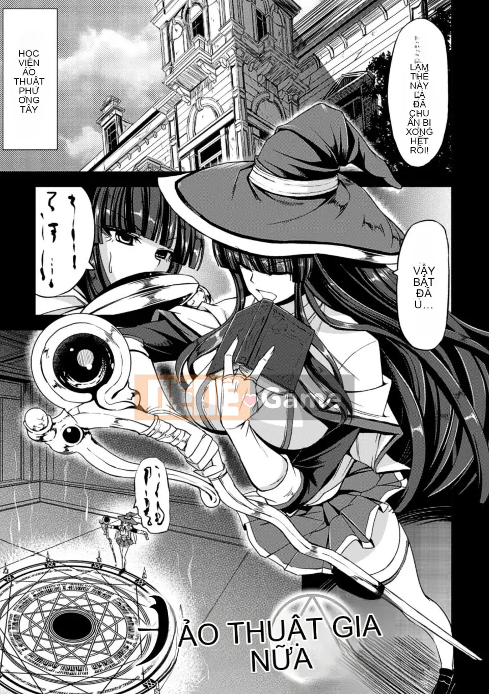 [kinntarou] tập tin thụ tinh hạn chế