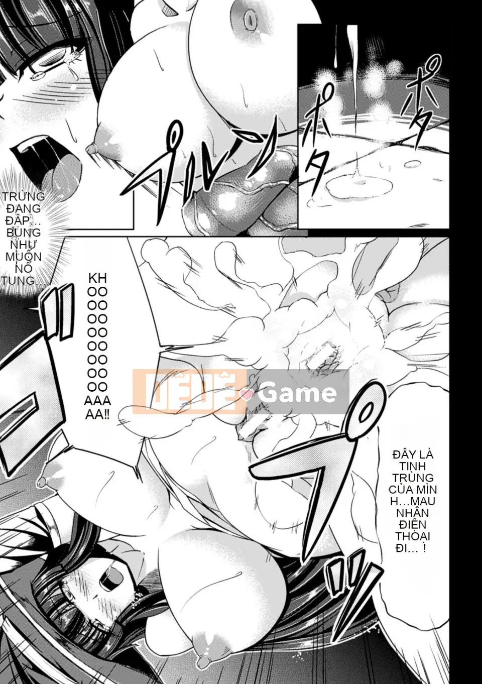 [kinntarou] tập tin thụ tinh hạn chế