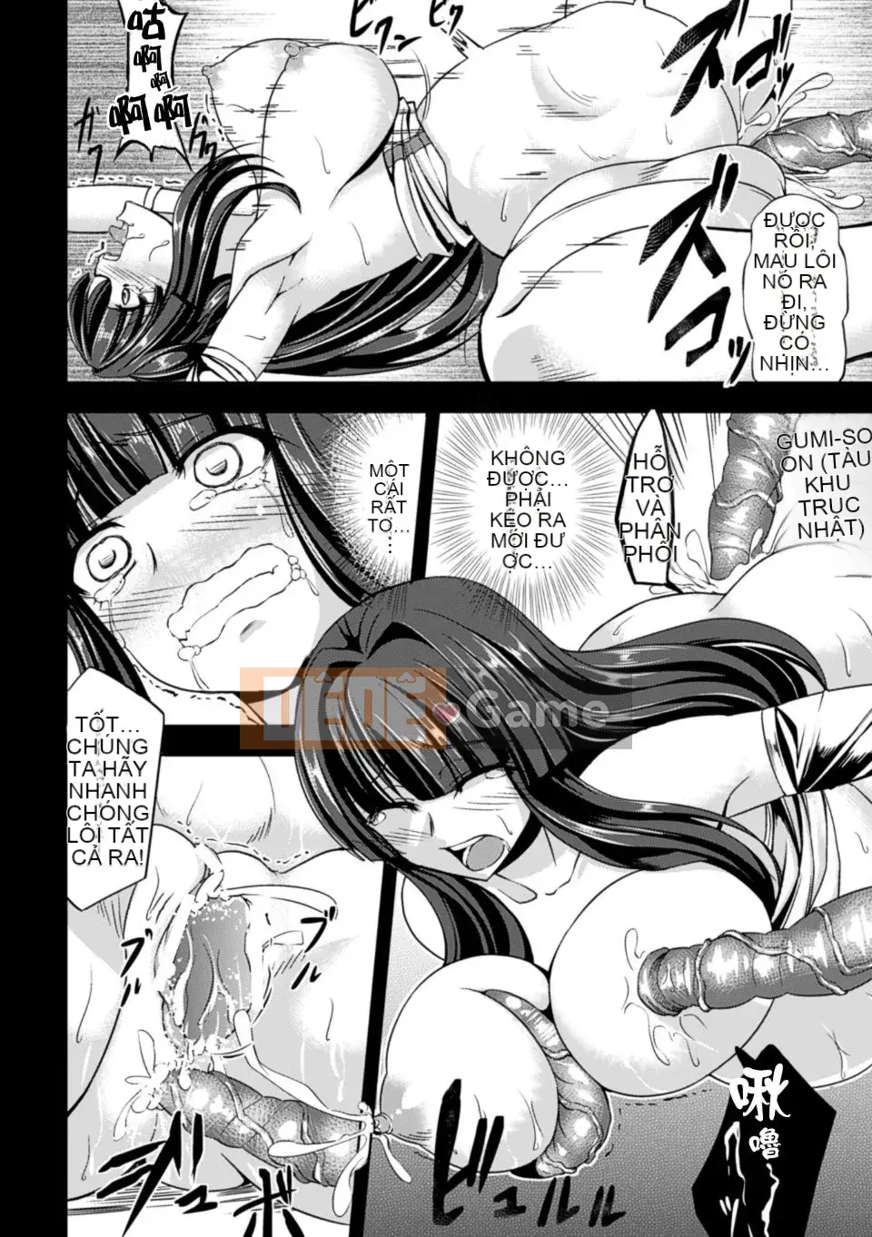 [kinntarou] tập tin thụ tinh hạn chế