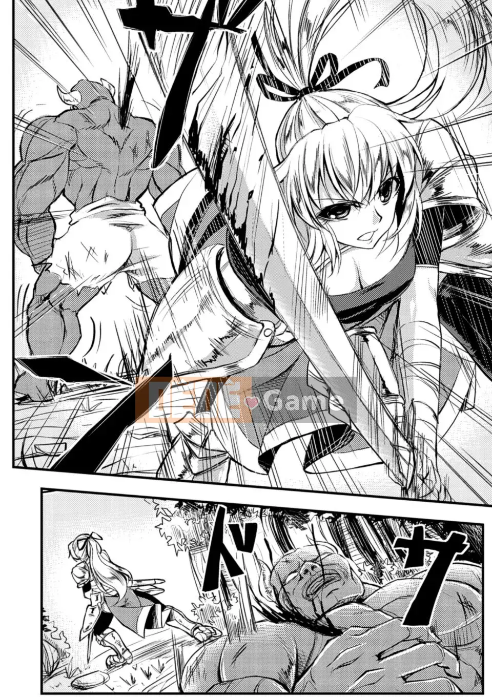 [kinntarou] tập tin thụ tinh hạn chế