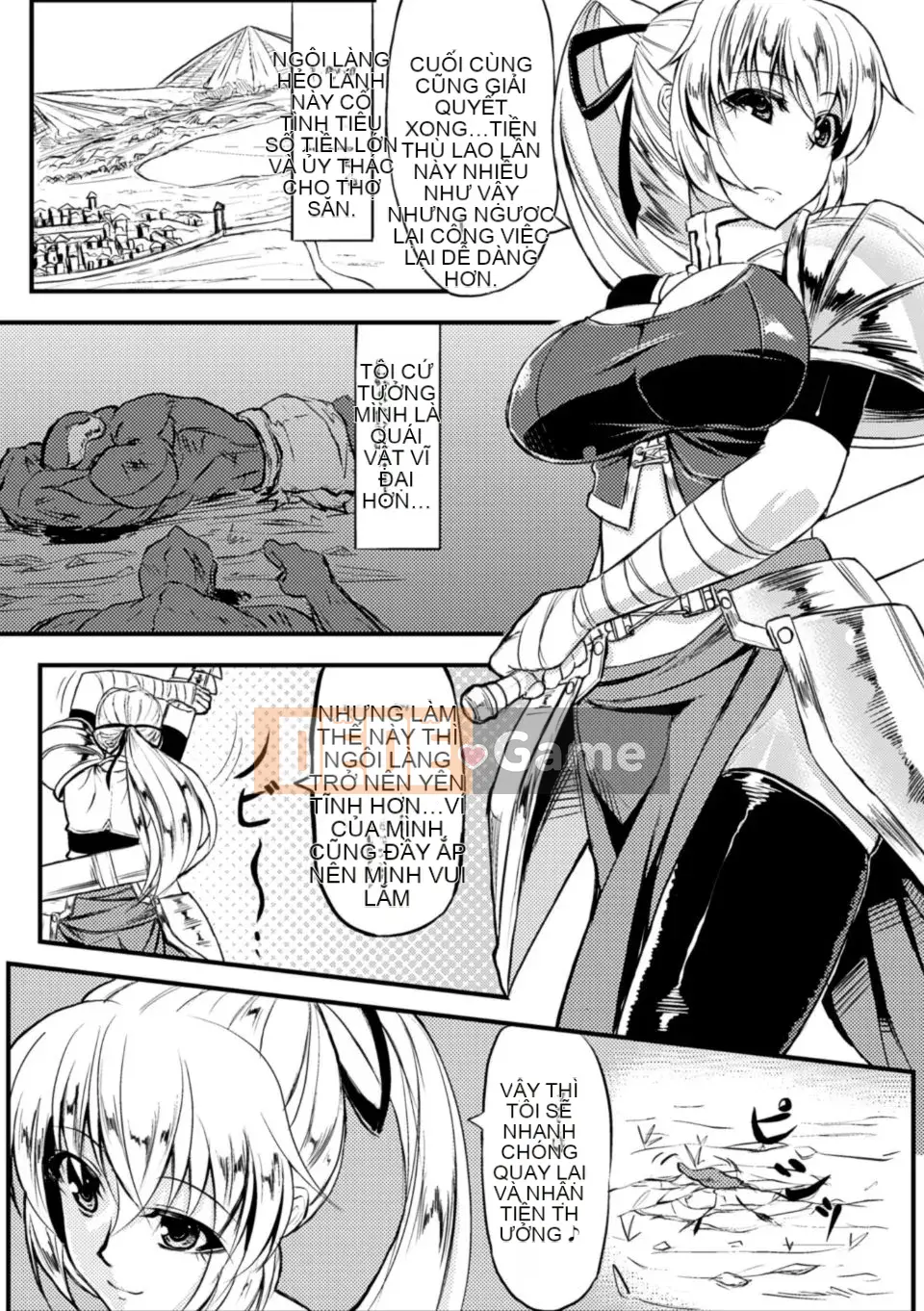 [kinntarou] tập tin thụ tinh hạn chế