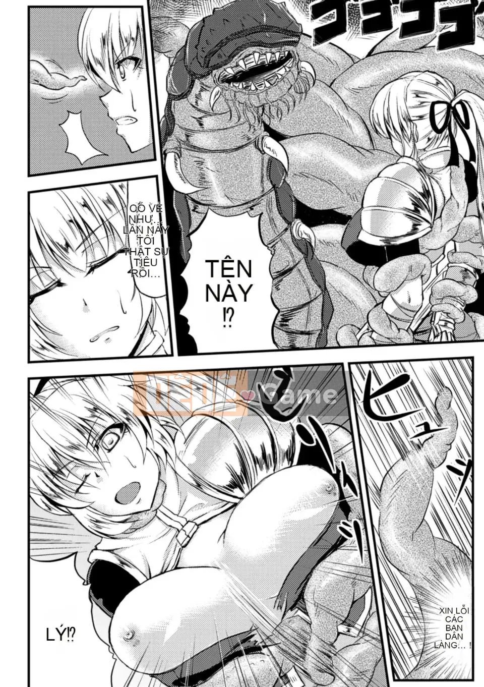 [kinntarou] tập tin thụ tinh hạn chế