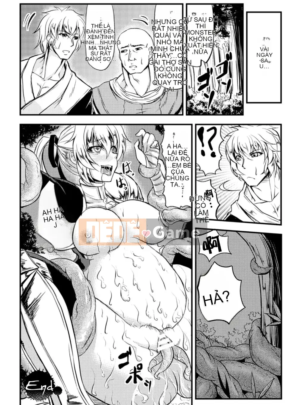 [kinntarou] tập tin thụ tinh hạn chế