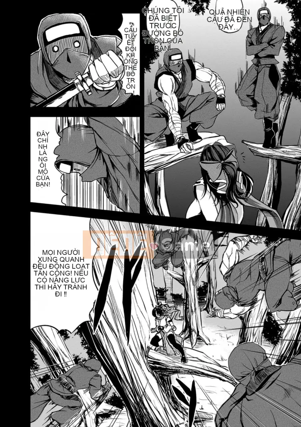 [kinntarou] tập tin thụ tinh hạn chế