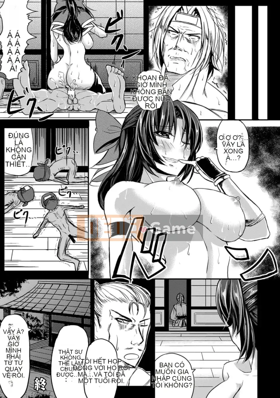 [kinntarou] tập tin thụ tinh hạn chế