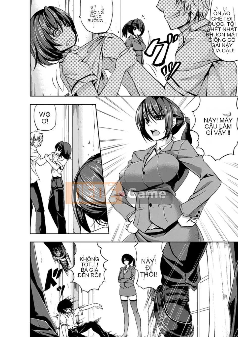 [kinntarou] tập tin thụ tinh hạn chế