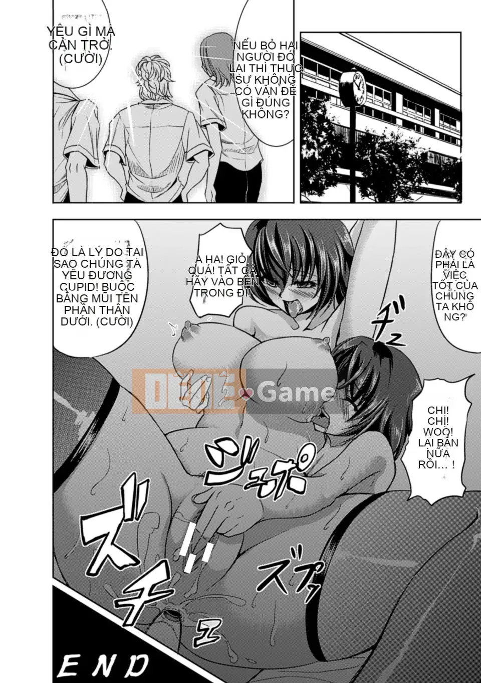 [kinntarou] tập tin thụ tinh hạn chế