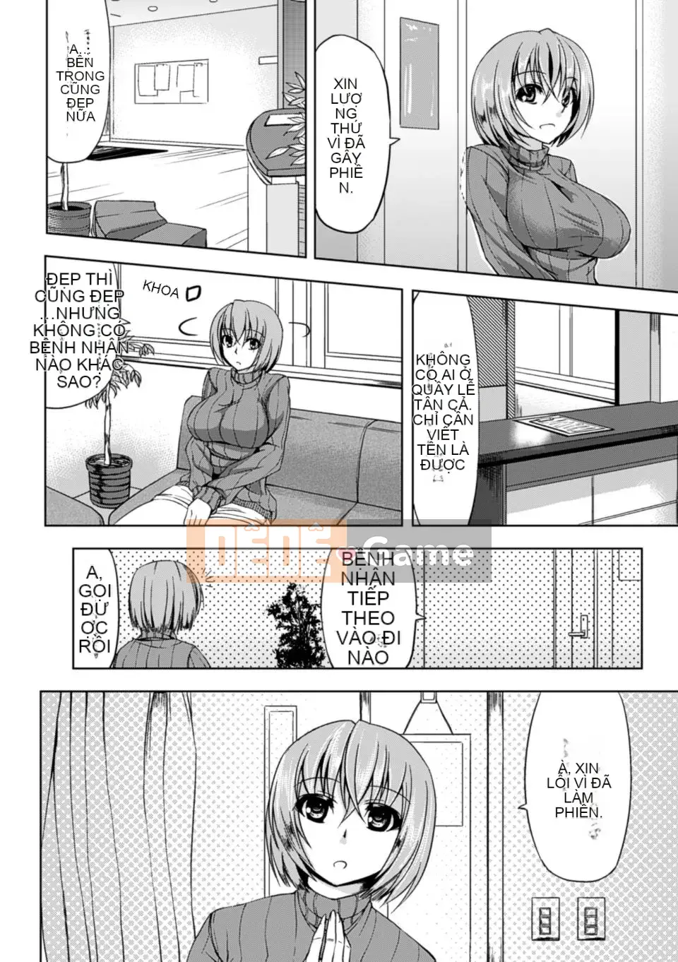 [kinntarou] tập tin thụ tinh hạn chế