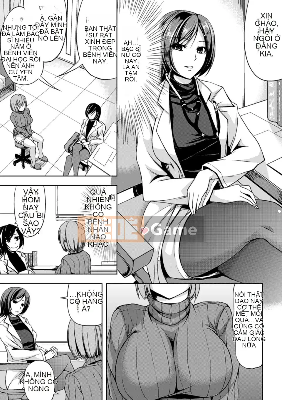 [kinntarou] tập tin thụ tinh hạn chế