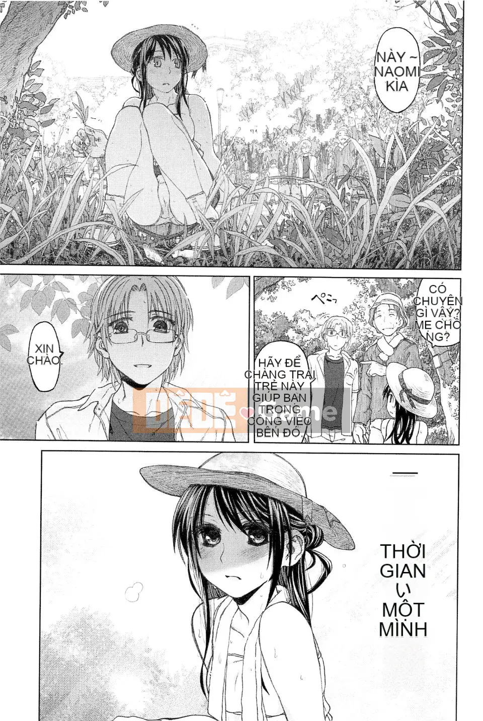 [Dagashi] Những ngày kết thúc của Purity