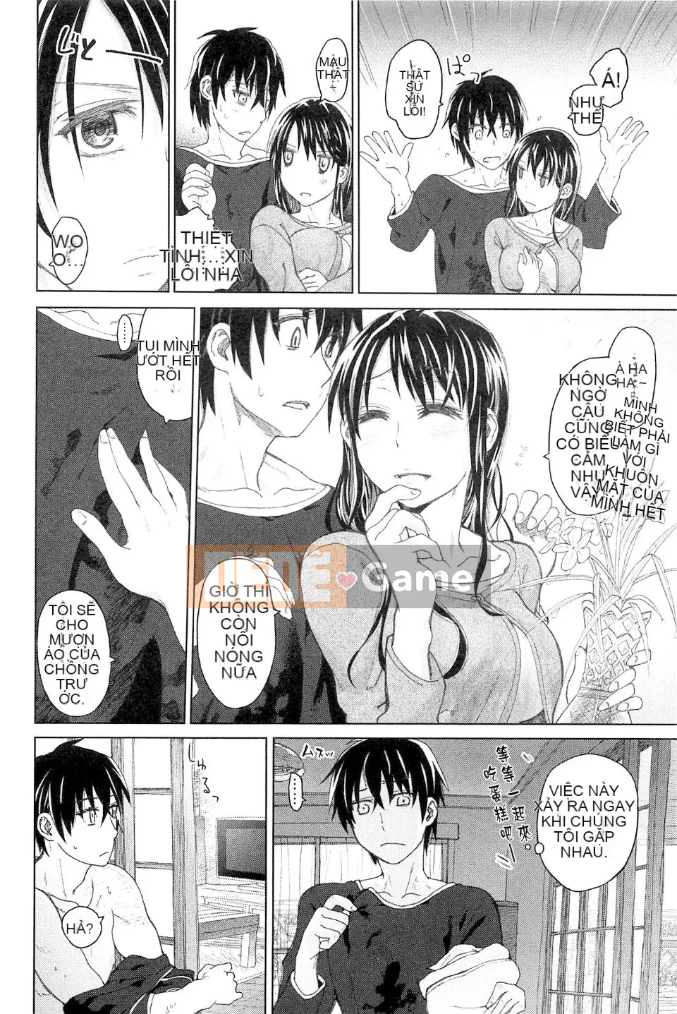 [Dagashi] Những ngày kết thúc của Purity