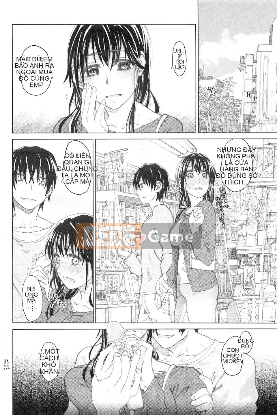 [Dagashi] Những ngày kết thúc của Purity