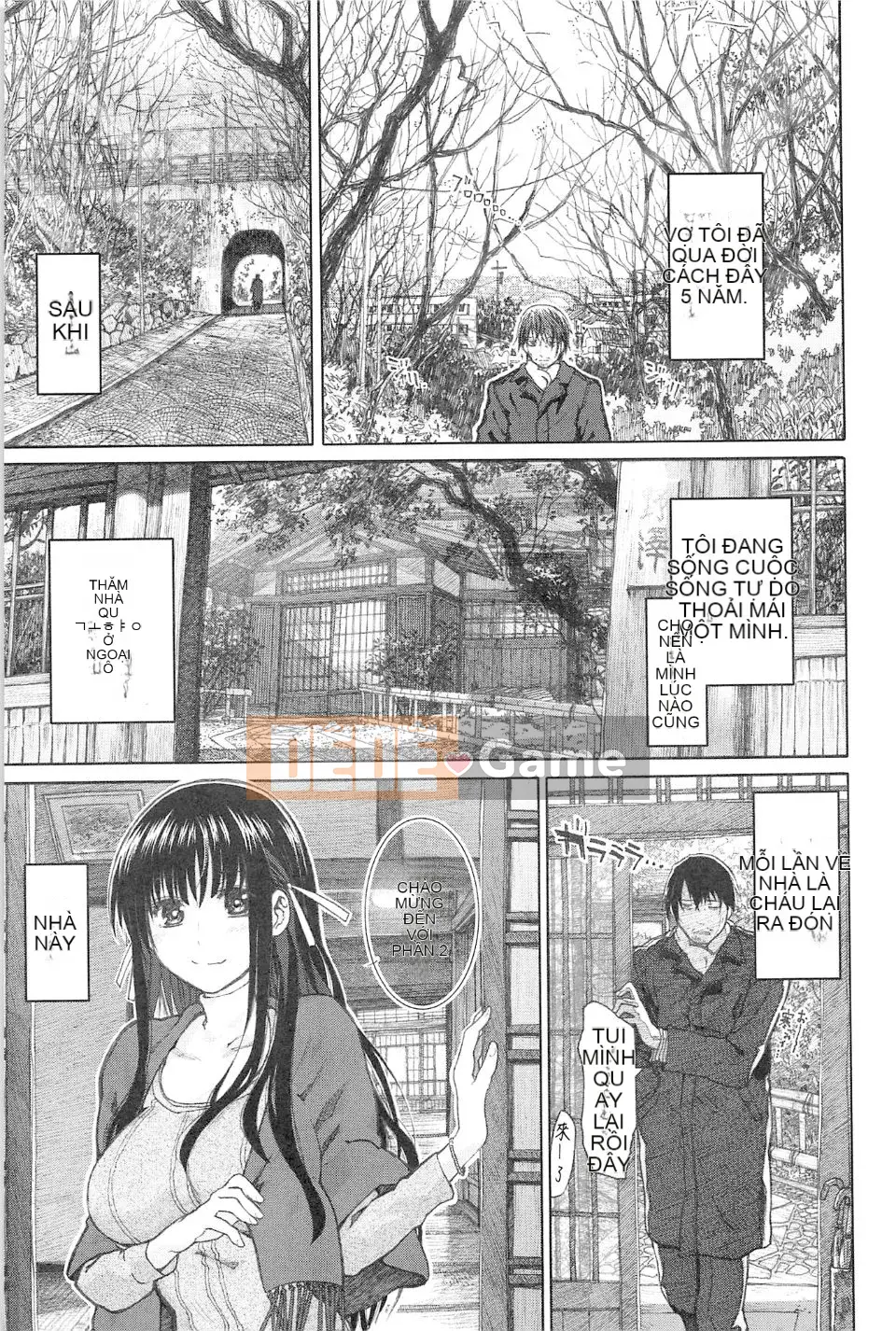 [Dagashi] Những ngày kết thúc của Purity