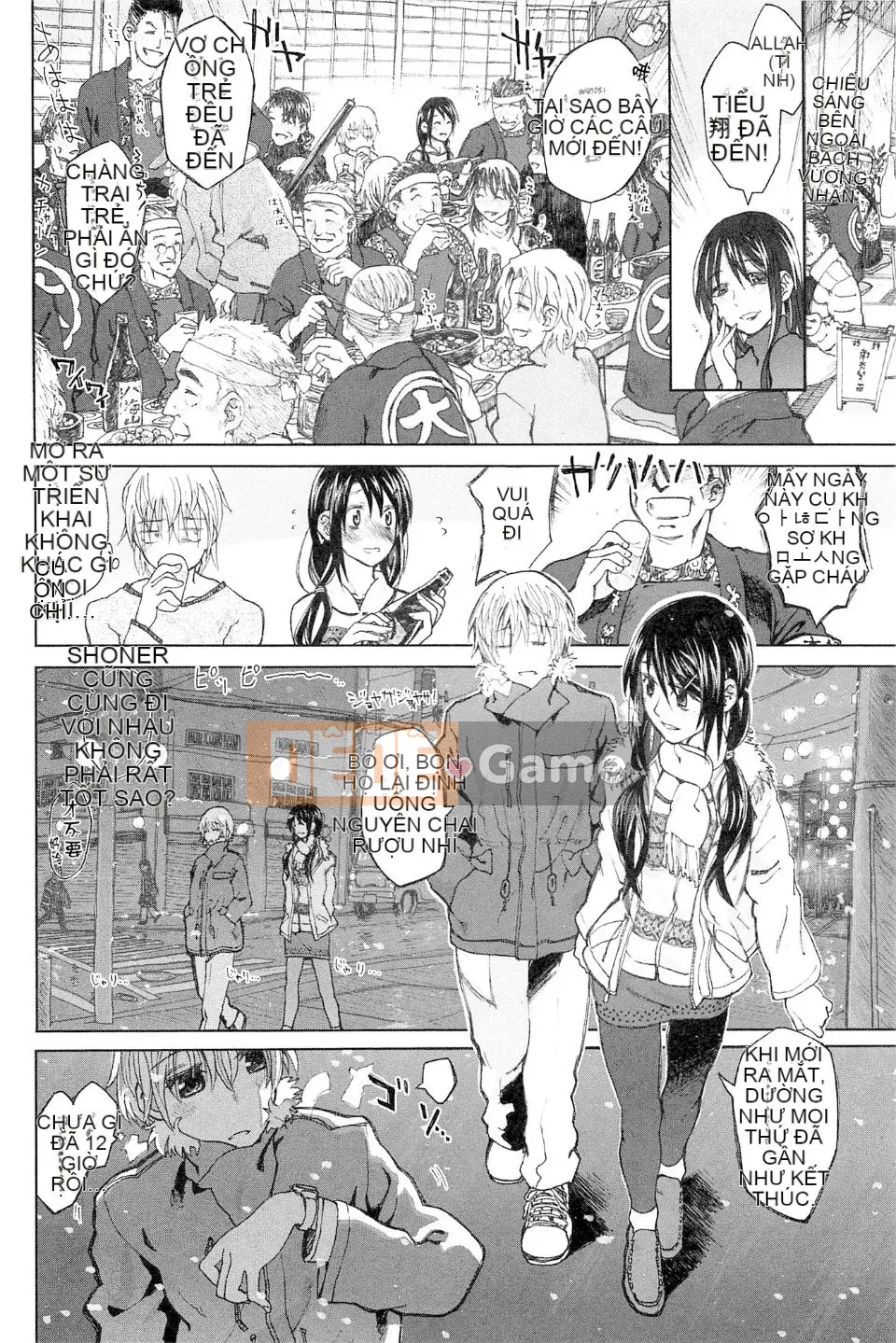 [Dagashi] Những ngày kết thúc của Purity