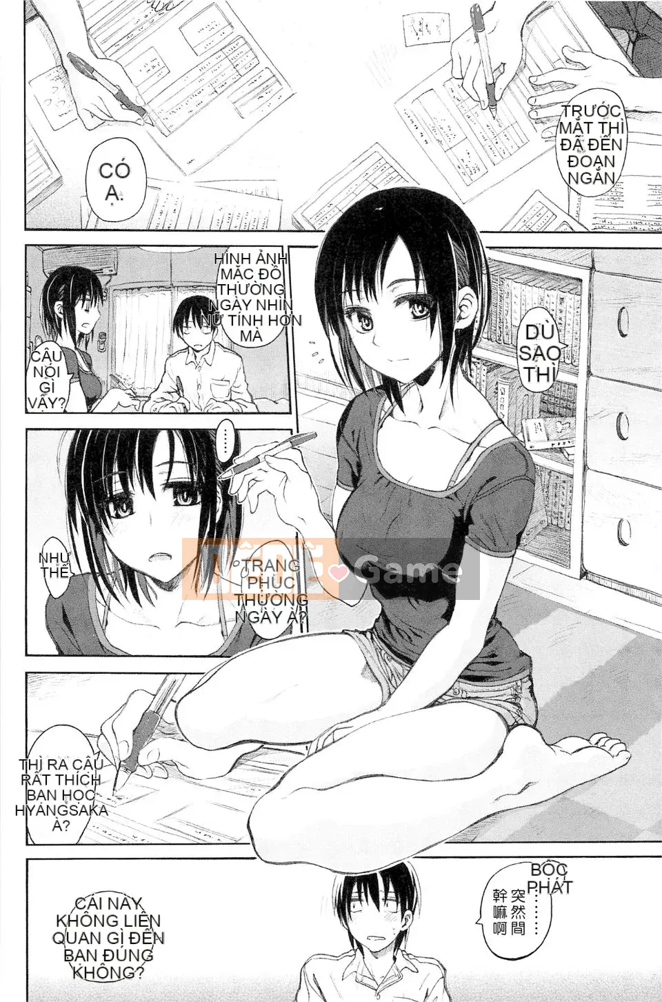 [Dagashi] Những ngày kết thúc của Purity