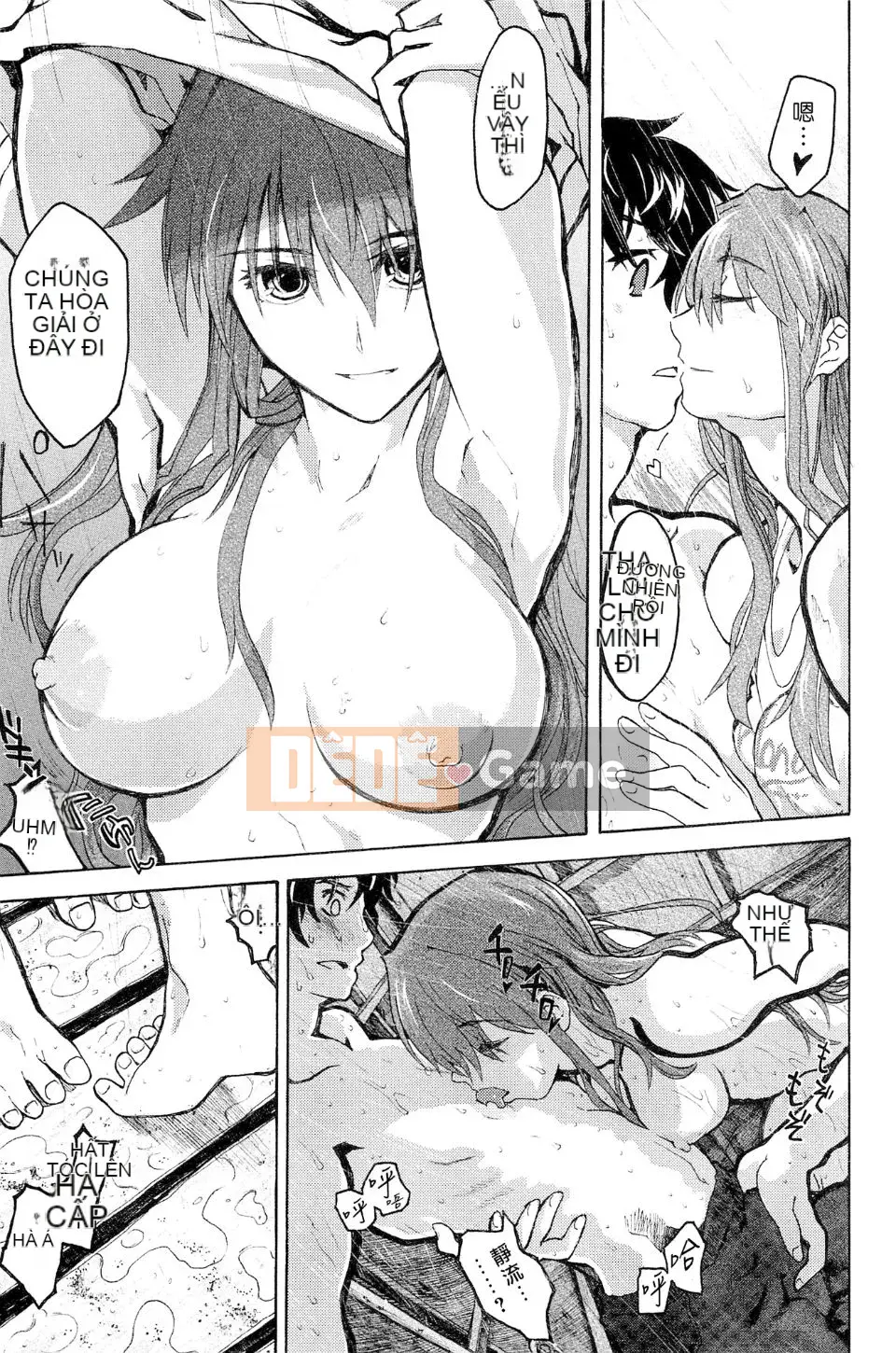 [Dagashi] Những ngày kết thúc của Purity