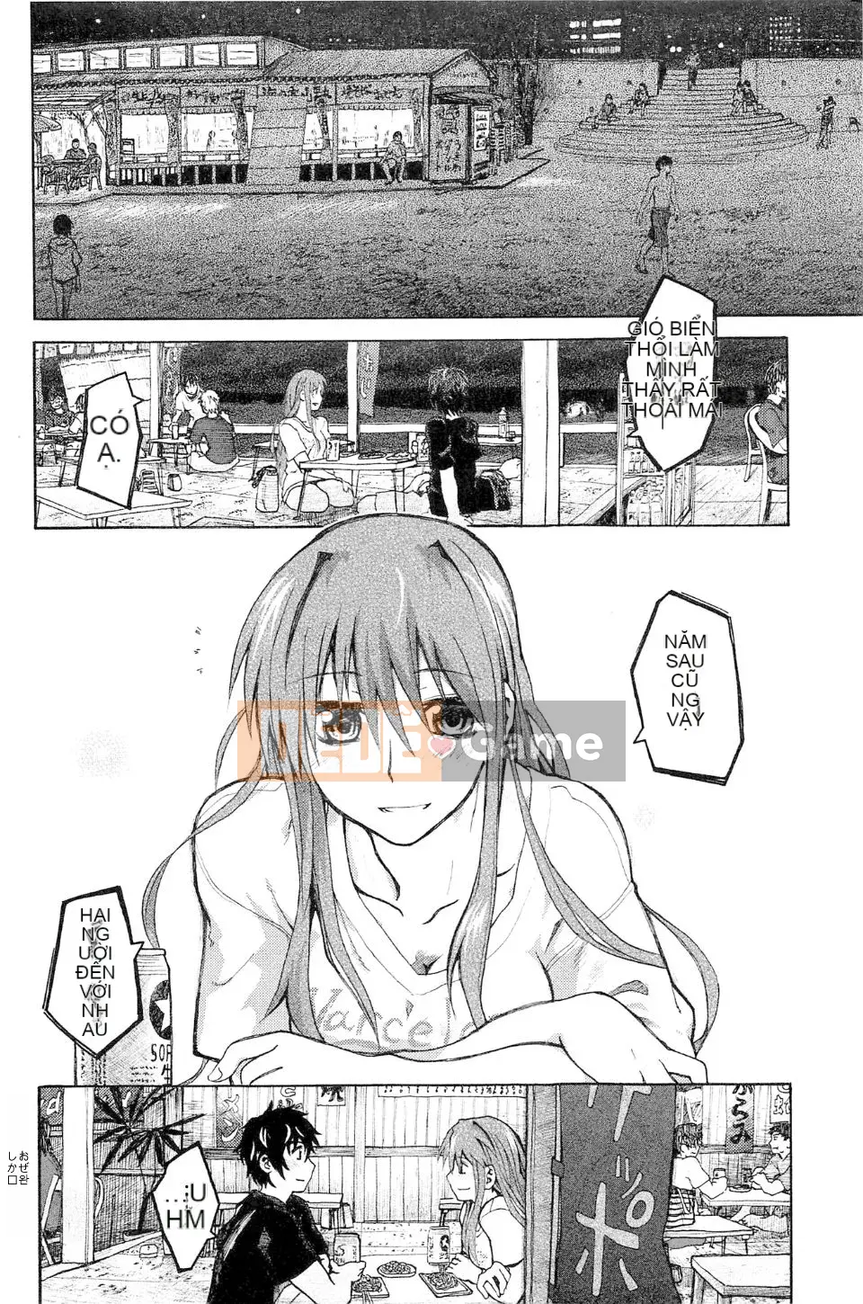 [Dagashi] Những ngày kết thúc của Purity