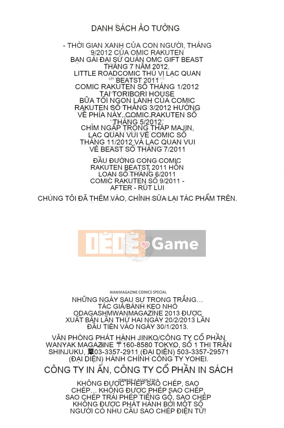 [Dagashi] Những ngày kết thúc của Purity