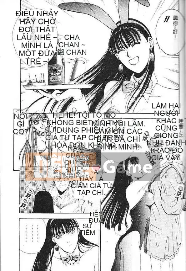 [Grassland Konggui] Oh-dance Bunny