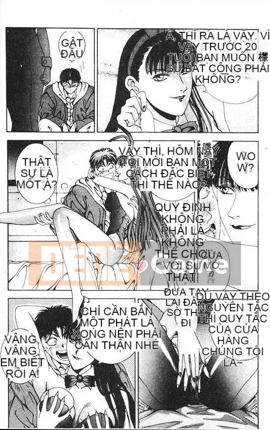 [Grassland Konggui] Oh-dance Bunny