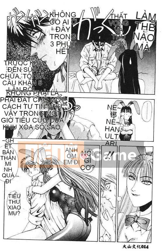 [Grassland Konggui] Oh-dance Bunny