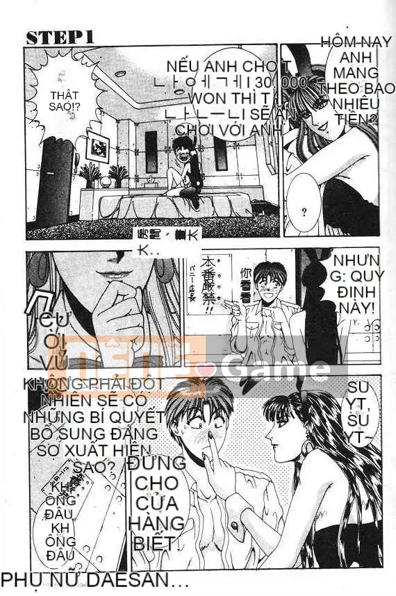 [Grassland Konggui] Oh-dance Bunny