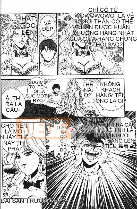 [Grassland Konggui] Oh-dance Bunny