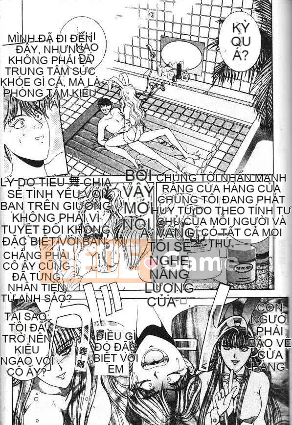 [Grassland Konggui] Oh-dance Bunny