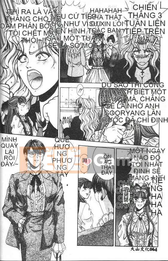 [Grassland Konggui] Oh-dance Bunny