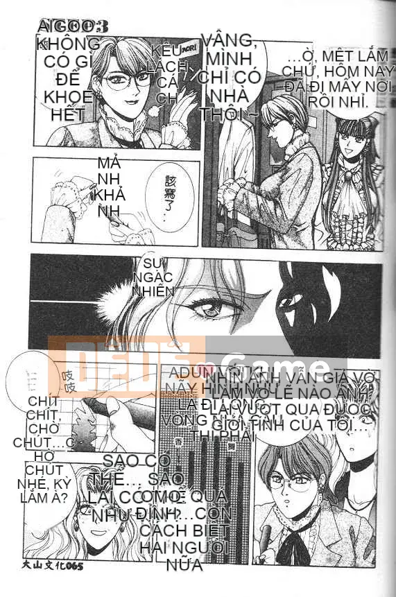 [Grassland Konggui] Oh-dance Bunny