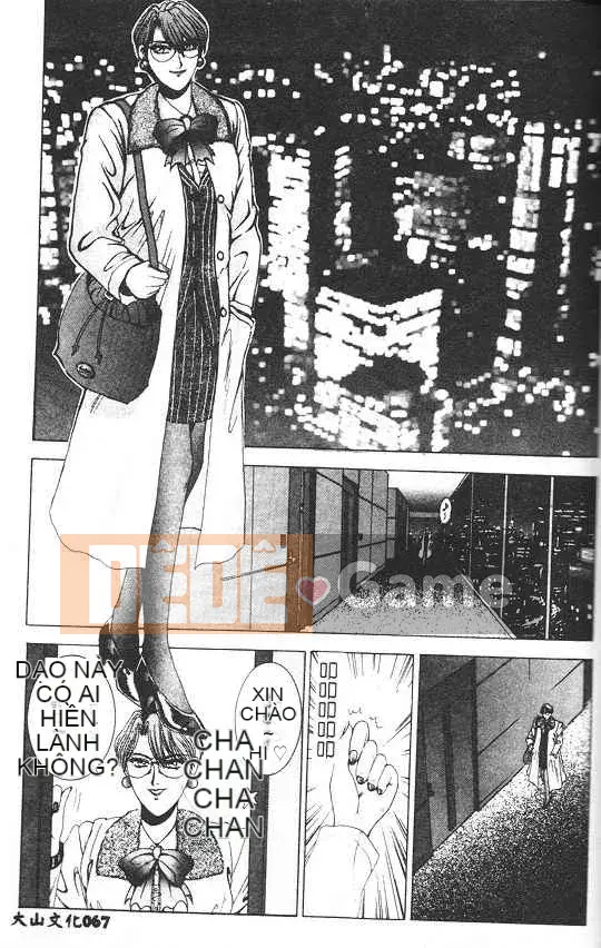 [Grassland Konggui] Oh-dance Bunny