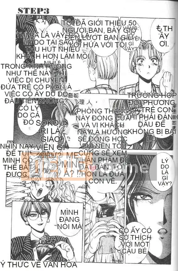 [Grassland Konggui] Oh-dance Bunny