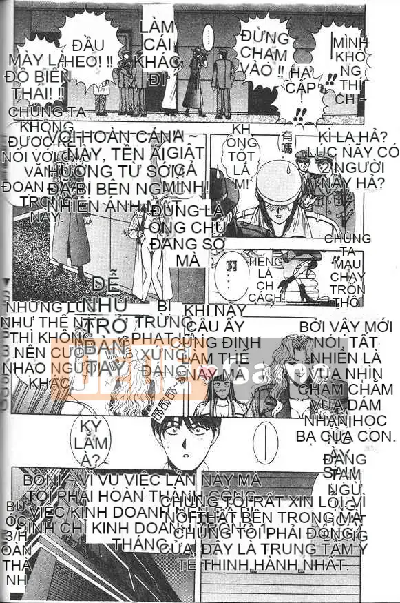 [Grassland Konggui] Oh-dance Bunny