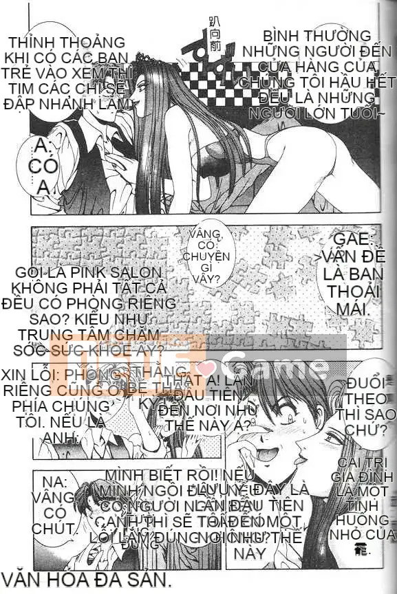 [Grassland Konggui] Oh-dance Bunny