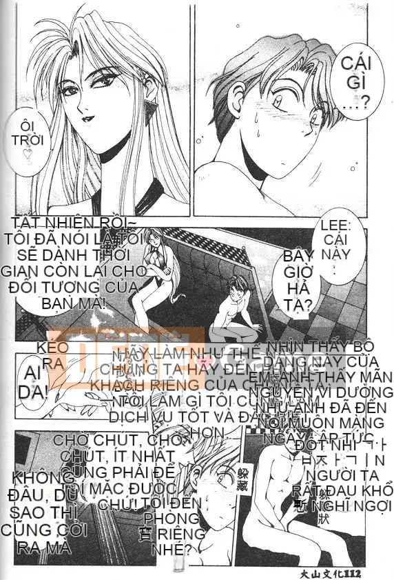 [Grassland Konggui] Oh-dance Bunny