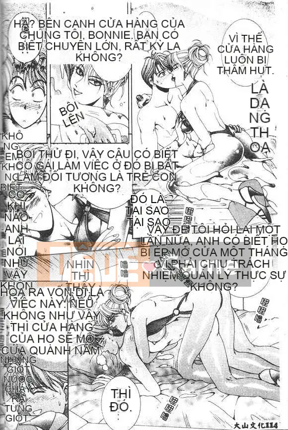 [Grassland Konggui] Oh-dance Bunny