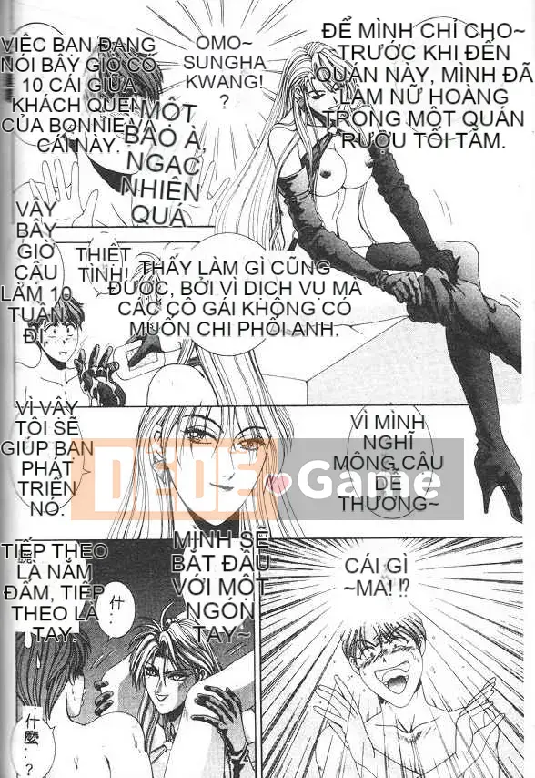 [Grassland Konggui] Oh-dance Bunny