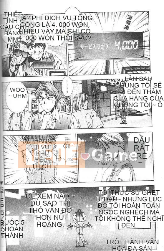 [Grassland Konggui] Oh-dance Bunny